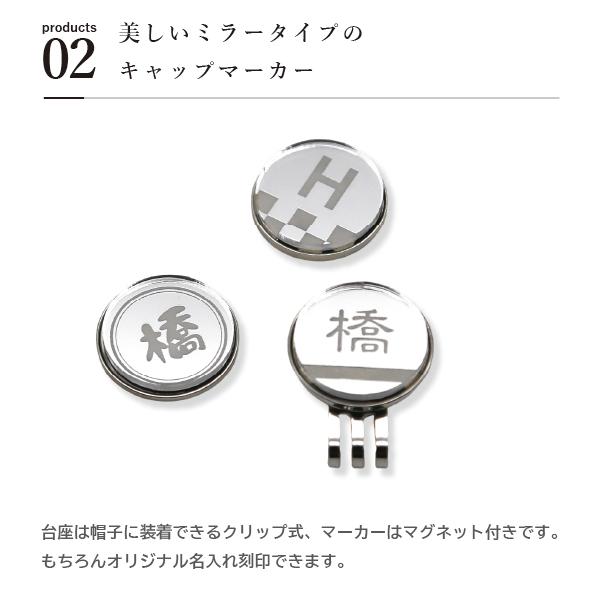 ゴルフ ネームプレート マーカー クリップ ギフト キャディーバッグ 名札 タグ 誕生日 プレゼント ホールインワン 記念品 |  | 02