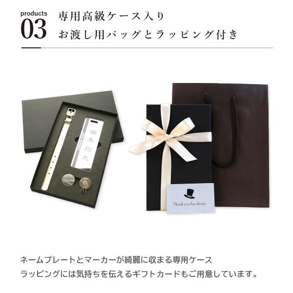 ゴルフ ネームプレート マーカー クリップ ギフト キャディーバッグ 名札 タグ 誕生日 プレゼント ホールインワン 記念品 |  | 03