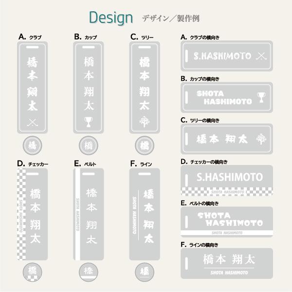 ゴルフ ネームプレート マーカー クリップ ギフト キャディーバッグ 名札 タグ 誕生日 プレゼント ホールインワン 記念品 |  | 09