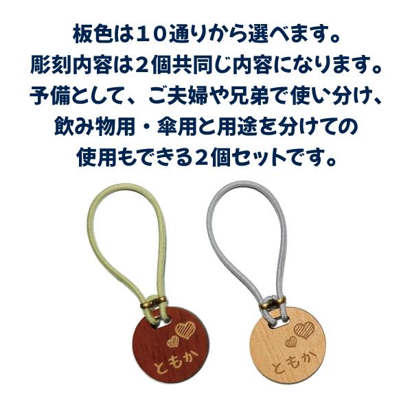 B-2. ナチュラル ボトルキャップ スタンプ 革タグ 8枚
