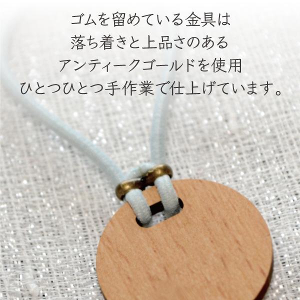 ペットボトル マーカー ネームタグ 名入れ 選べるマーク 木目調 ４色セット アンブレラマーカー めじるし チャーム 傘 ボトルキープ プチ ギフト |  | 07