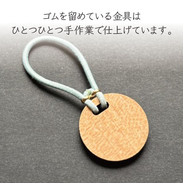 ペットボトル マーカー ネームタグ 名入れ 選べるマーク 木目調 ４色セット アンブレラマーカー めじるし チャーム 傘 ボトルキープ プチ ギフト |  | 07