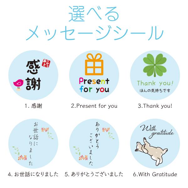 ペットボトル マーカー ネームタグ 名入れ 選べるマーク 木目調 ４色セット アンブレラマーカー めじるし チャーム 傘 ボトルキープ プチ ギフト |  | 08