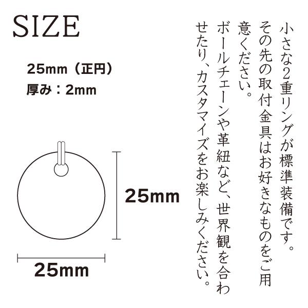 ぬいぐるみ 迷子札 MDF 2個セット 名札 タグ 連絡先 アカウント名 QRコード チルぬい ともぬい ぬい撮り |  | 04