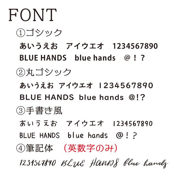 ぬいぐるみ 迷子札 MDF 2個セット 名札 タグ 連絡先 アカウント名 QRコード チルぬい ともぬい ぬい撮り |  | 07