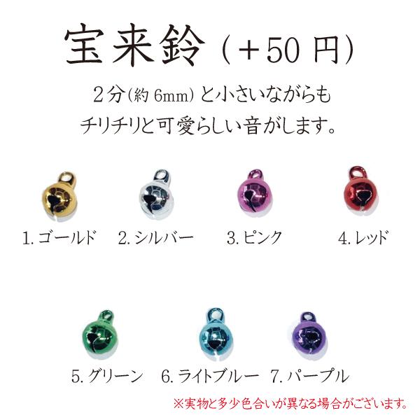 ぬいぐるみ 迷子札 MDF 2個セット 名札 タグ 連絡先 アカウント名 QRコード チルぬい ともぬい ぬい撮り |  | 08