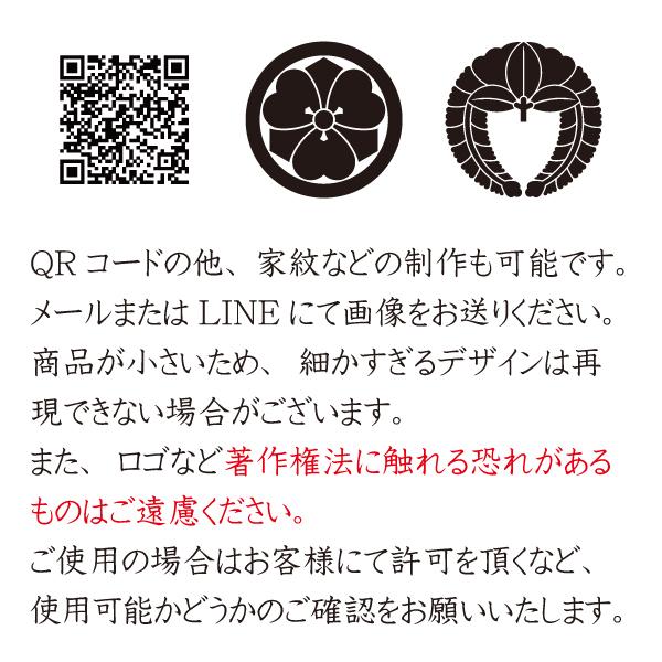 ぬいぐるみ 迷子札 MDF 2個セット 名札 タグ 連絡先 アカウント名 QRコード チルぬい ともぬい ぬい撮り |  | 10