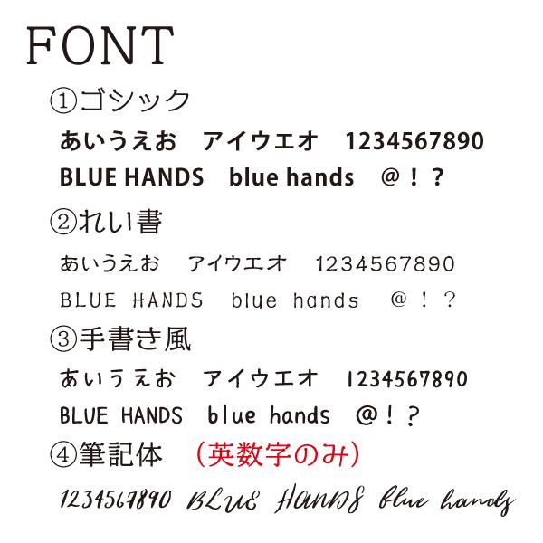 木製 ストラップ 根付 キーホルダー  2個セット 名入れ 鈴 和風 名札 タグ 迷子札 |  | 05
