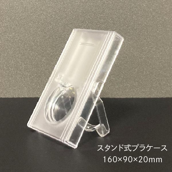 メダル 表彰メダル 大きい 直径53mm 金 銀 銅 首掛けリボン スタンド プラケース 付き 大会 卒業 卒団 記念 |  | 04