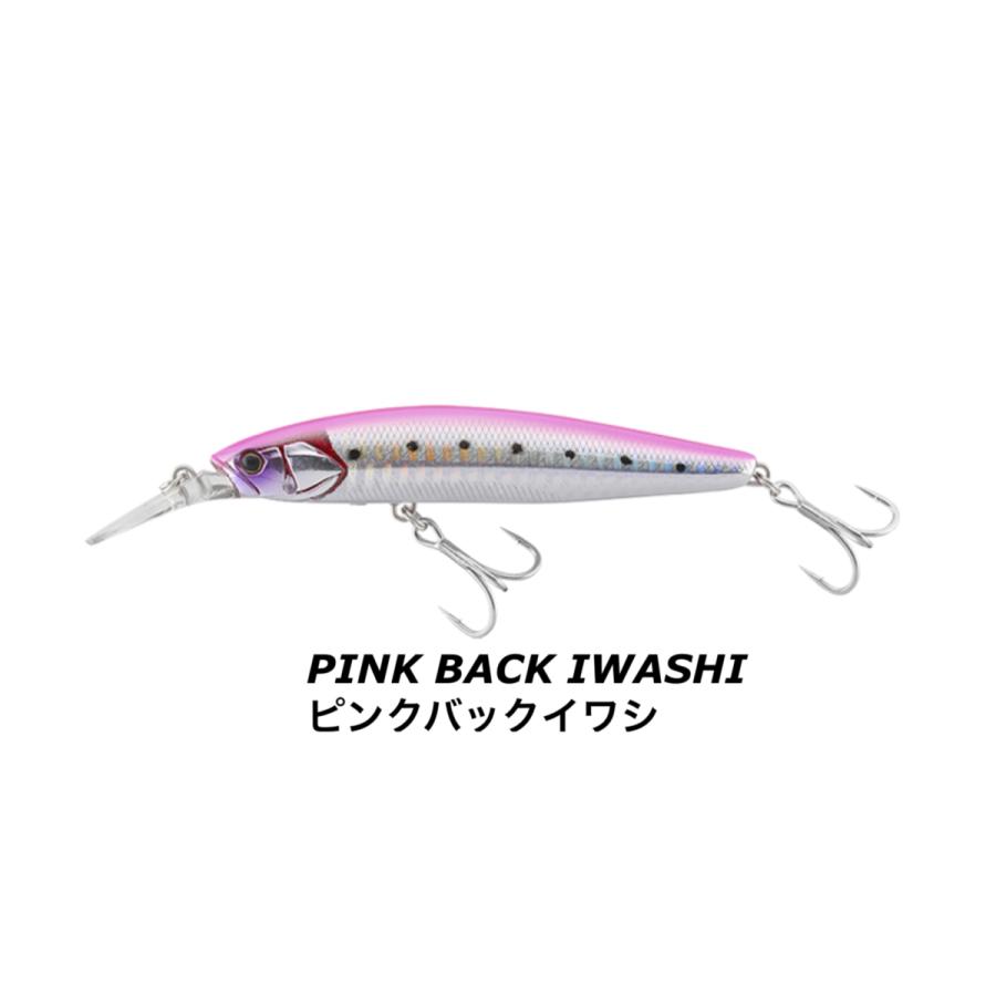 ルアーセット　45個　メガバス　エバーグリーン　ピーナッツ　ジャッカル ルアーセット 45個 メガバス エバーグリーン ピーナッツ ジャッカル