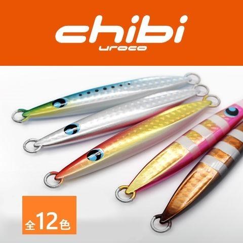 チビウロコ 40g全12色（chibi uroco ） : BLUE HOUR ヤフーショップ