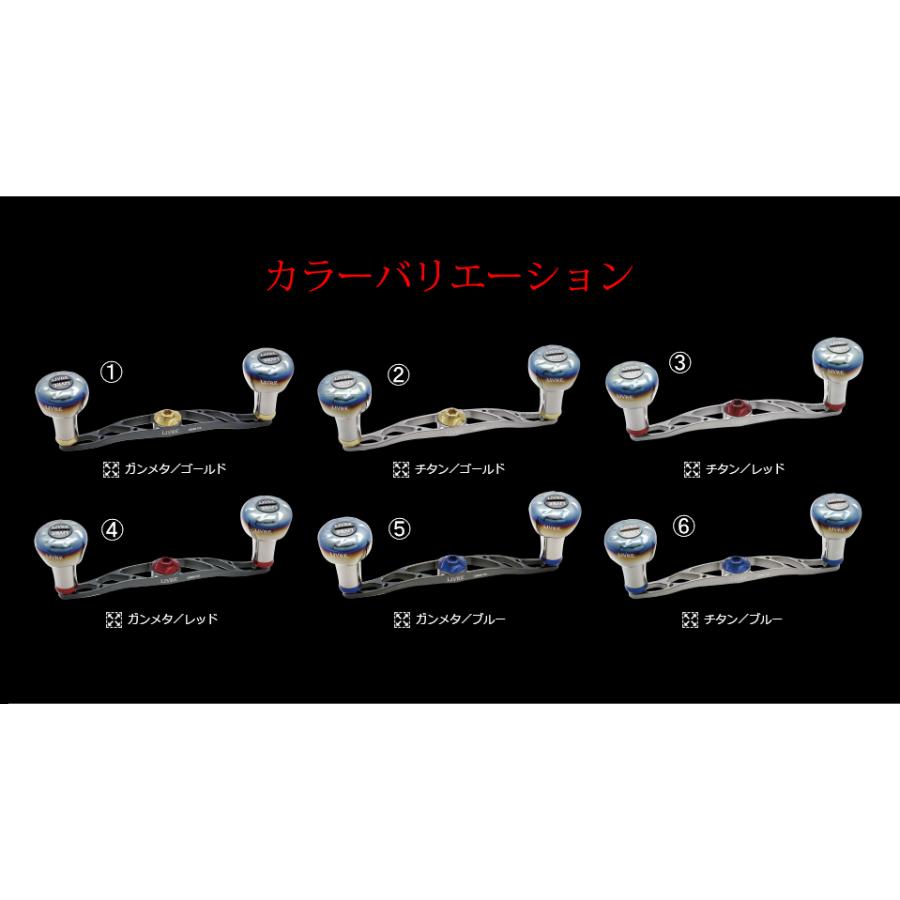 送料無料】【お取り寄せ】 リブレ（メガテック） ベイト用