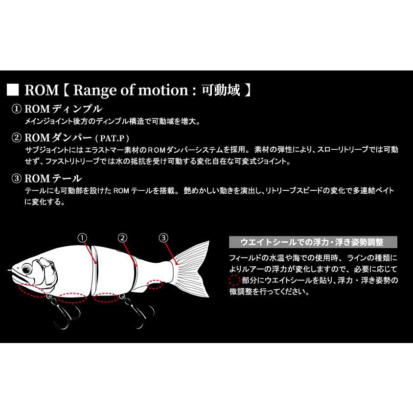 ガンクラフト ジョインテッドクロー ラチェット 184 全9色 : BLUE HOUR