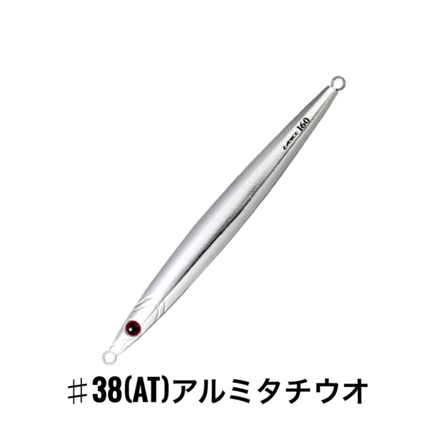 シャウト ランス 300g 全14色 : BLUE HOUR ヤフーショップ - 通販
