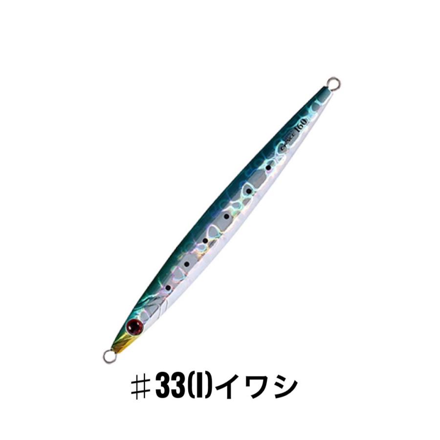 シャウト ランス 300g 全14色 : BLUE HOUR ヤフーショップ - 通販