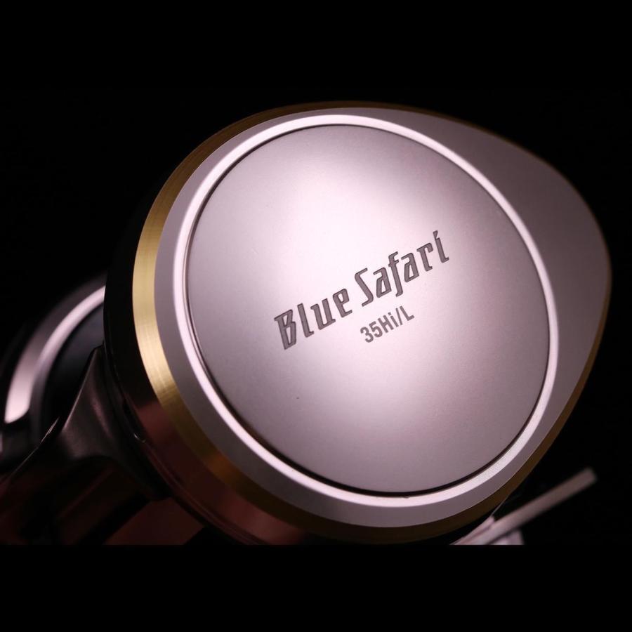 スタジオオーシャンマーク　ブルーサファリ（BLUE SAFARI）パワーギア　ハイギア 右・左有 |  | 03