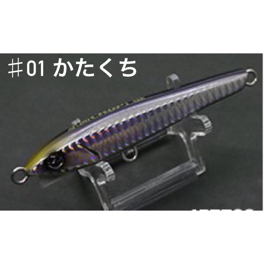 D-CLOW 水面チョップ！TG : BLUE HOUR ヤフーショップ - 通販 - Yahoo