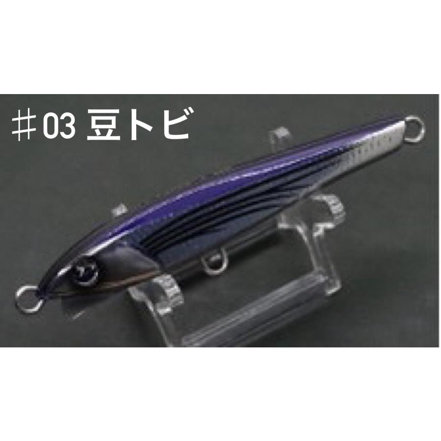 D-CLOW 水面チョップ！TG : BLUE HOUR ヤフーショップ - 通販 - Yahoo