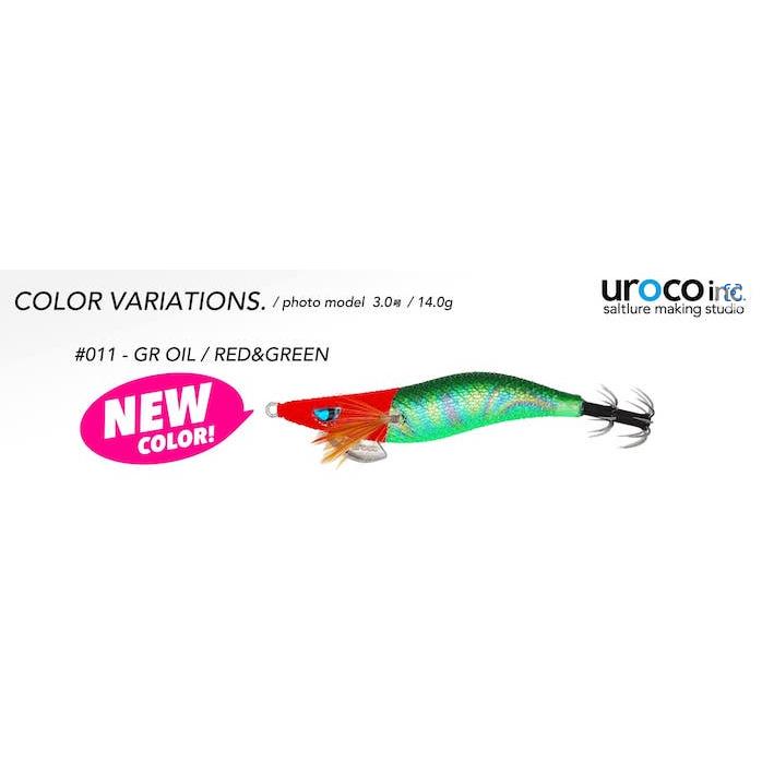 ウロコ(uroco) プロスペックUR 2.5号（10g）11色 2023新色追加 : BLUE