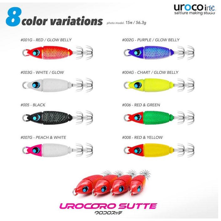 ウロコスッテ 15号 全7色 : BLUE HOUR ヤフーショップ - 通販 - Yahoo