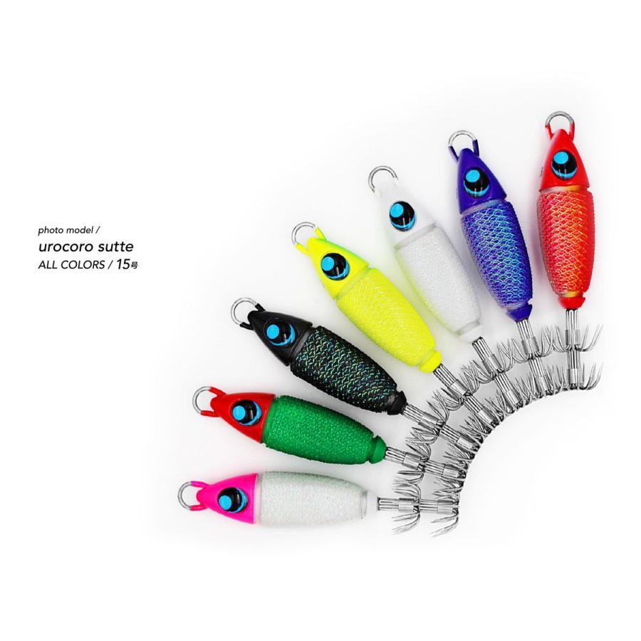 ウロコスッテ 20号 全8色 : BLUE HOUR ヤフーショップ - 通販 - Yahoo