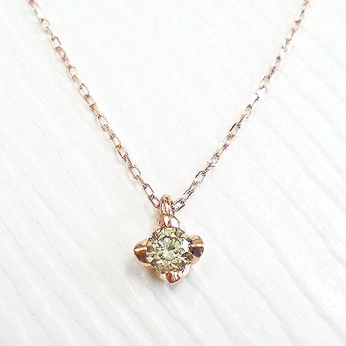 K10YG/PG 一粒 ダイヤモンド ネックレス フラワー 花 蕾 ブラウン 