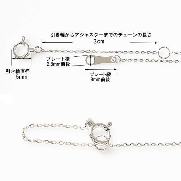 K10WG チェーン ネックレス 40cm アズキチェーン カットアズキ 角