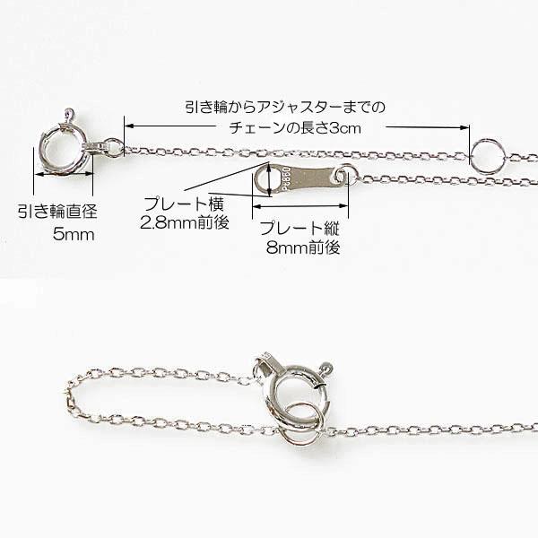 プラチナ Pt850 PT チェーン ネックレス 40cm アズキチェーン カットアズキ 角アズキ 0.75mm 小豆 あずき カジュアル 細め クサリ プラチナチェーン 送料無料の画像