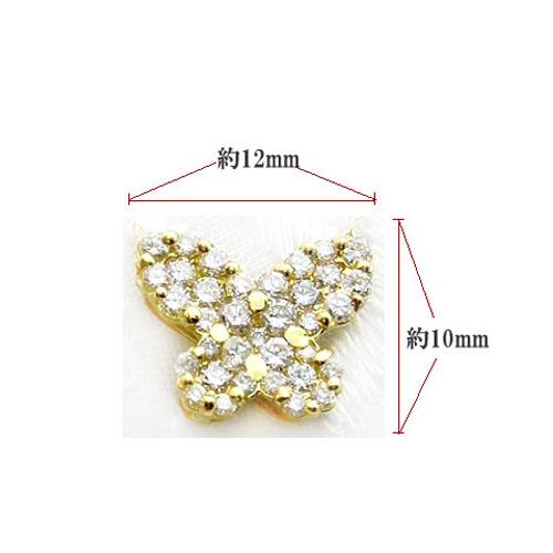 k18 ネックレス バタフライ ダイヤモンド 0.5ct K18 パヴェ 蝶々 18金