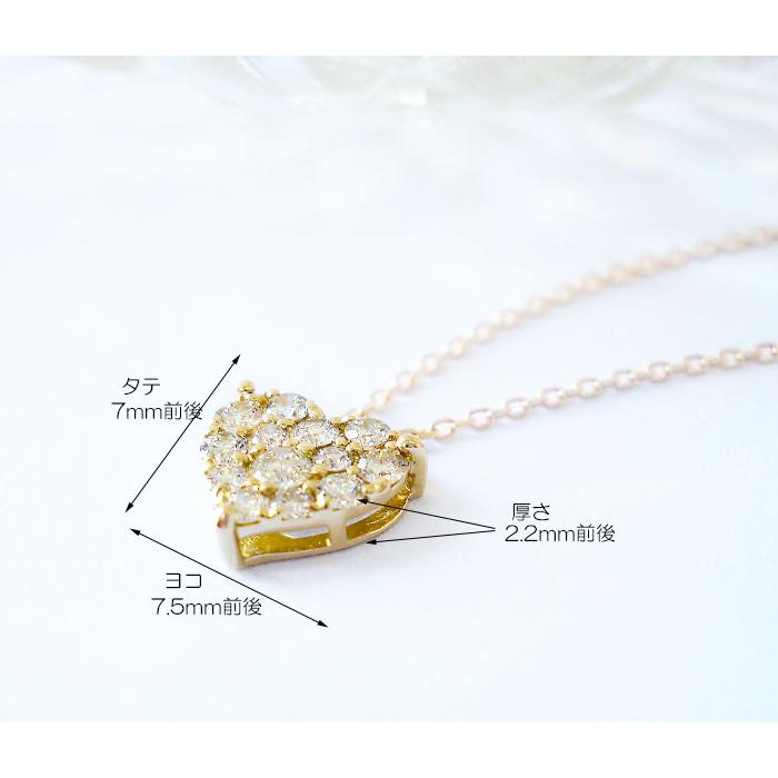 K10 YG/PG/WG ダイヤモンド ハート ネックレス 0.2ct ハートネックレス 