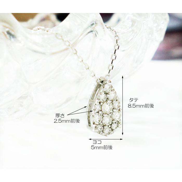 ドロップダイヤモンド ネックレス 0.20ct ❤️プラチナPt