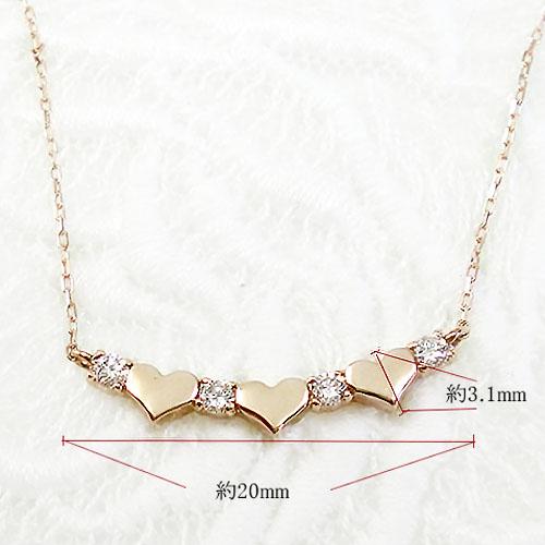 ラインネックレス ダイヤモンド 0.10ct ネックレス ハート K18 