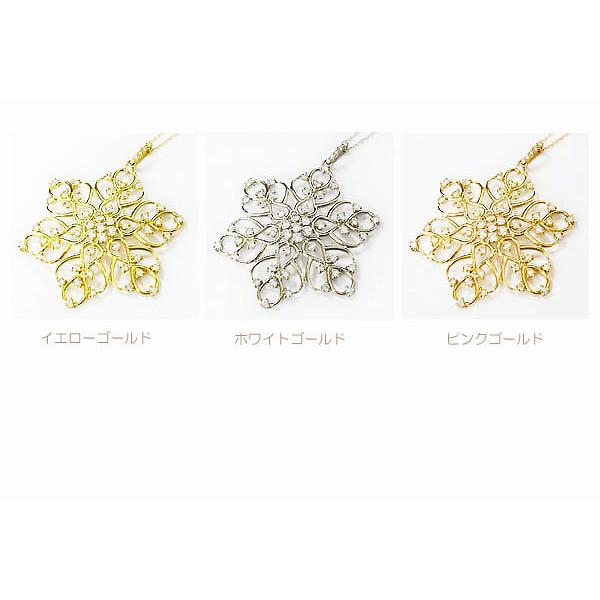 K18 ダイヤモンド 1.0ct ネックレス 1カラット 透かし ペンダント フラワー 花 大きめ レディース ジュエリー アクセ 記念日 プレゼント 結婚式 パーティーの画像