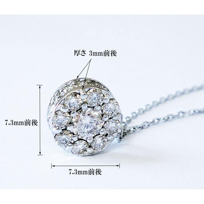 ダイヤモンド ネックレス ダイヤ 0.5ct プラチナ Pt900 取り巻き 