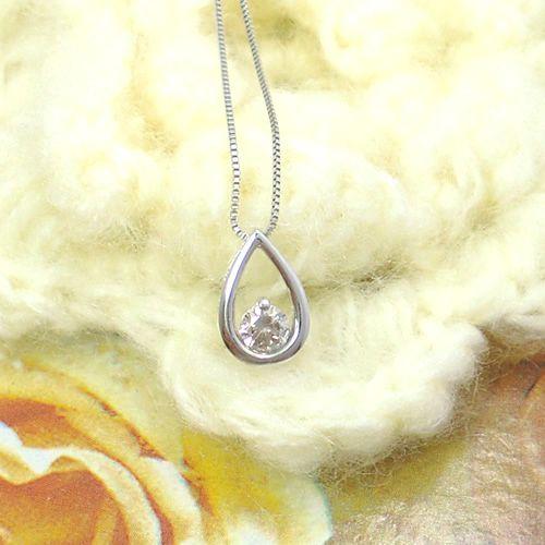 K18WG ネックレス 一粒 ダイヤモンド ダイヤ 0.20ct 雫 ドロップ