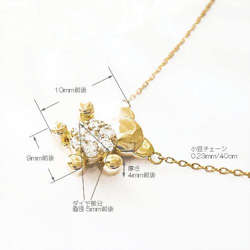 K18YG/PG/WG ダイヤモンド ネックレス 0.15ct クマ ベア 小ぶり