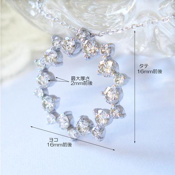 k18 ネックレス ダイヤモンド 0.75ct ダイヤネックレス ペンダント  