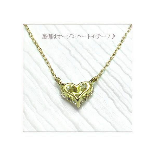 K18 WG ダイヤモンド0.20ct オープンハートモチーフネックレス