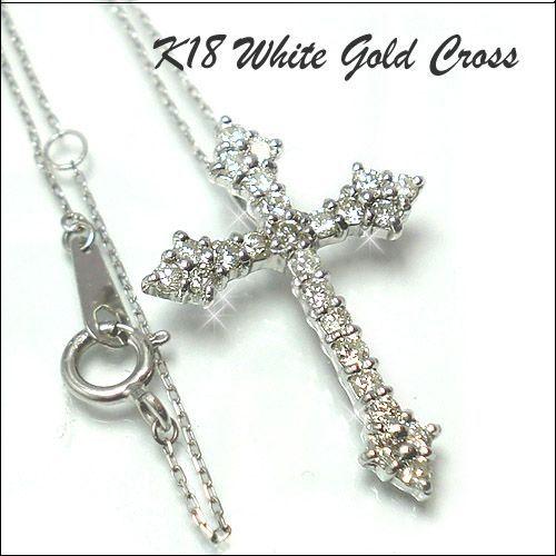 ネックレス K18WG ダイヤモンド 0.5ct クロス 十字架 K18ホワイト  