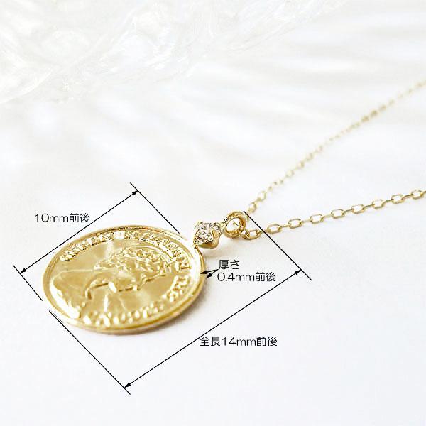 コインネックレス K18 一粒 ダイヤモンド エリザベス ペンダント コインモチーフ コインタイプ 18金 ゴールド 小ぶり 華奢 かわいい カジュアル レディースの画像