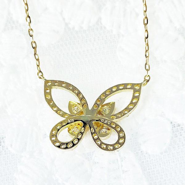 K18YG/K18PG/K18WG ネックレス バタフライ 蝶々 ダイヤモンド 0.5ct ペンダント 18金 YG PG WG ダイヤネックレス 蝶々モチーフ レディースの画像