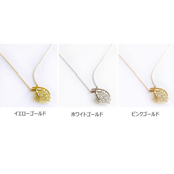 K10YG/PG/WG ダイヤモンド ネックレス ペンダント 10金 ゴールド 