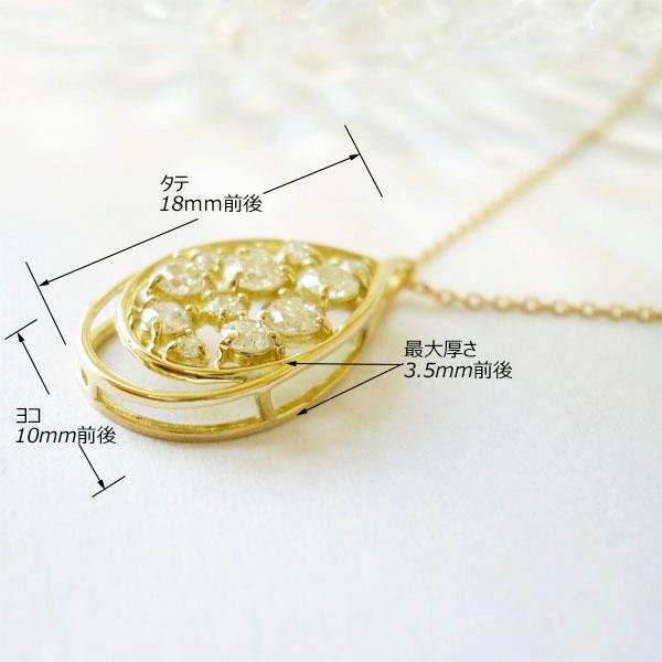 k18 18金 ネックレス ダイヤ ダイヤモンド 0.40ct ツユ 雫 ペンダント