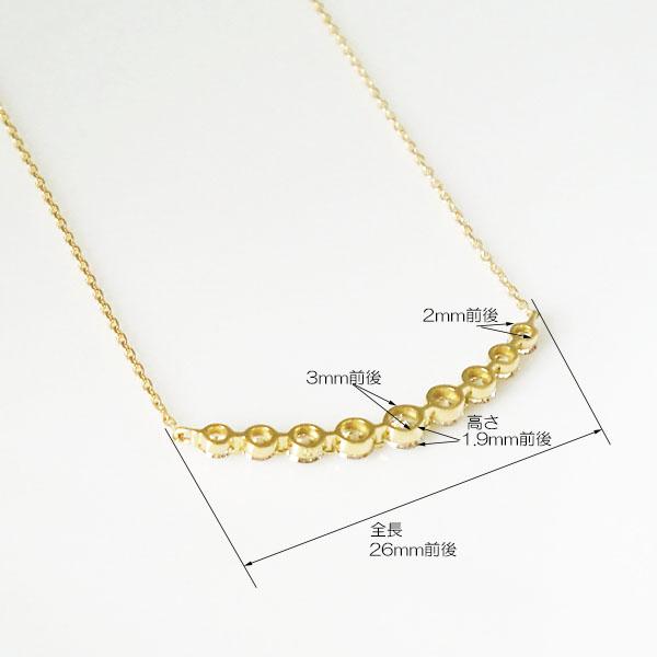 ダイヤモンド ネックレス ライン 0.50ct ダイヤ グラデーション k18 18  