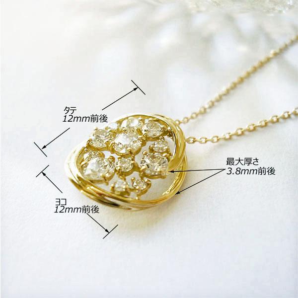 k10 10金 ネックレス ダイヤ ダイヤモンド 0.40ct ラウンド ペンダント