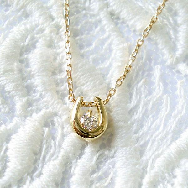k18 ネックレス ダイヤモンド 0.03ct 一粒 馬蹄 ホースシュー k18 ネックレス ダイヤモンド 0.03ct 一粒 馬蹄 ホースシュー