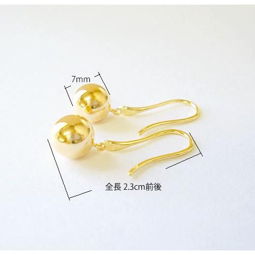 K18 ピアス 丸玉 7mm フックピアス 18金 ゴールド ボールピアス k18