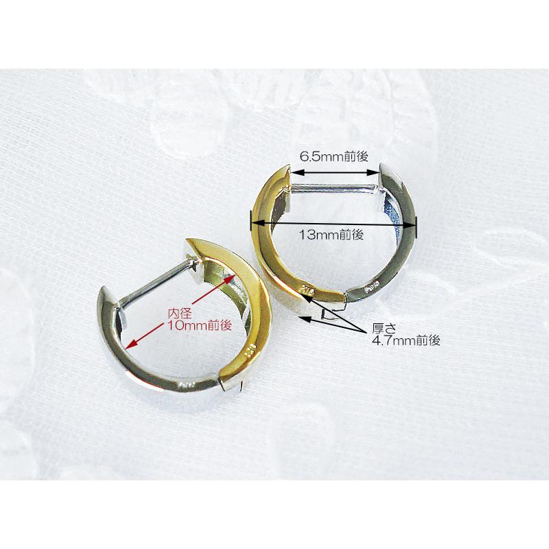 中折れ フープピアス K18/PT コンビネーション ピアス 2way 