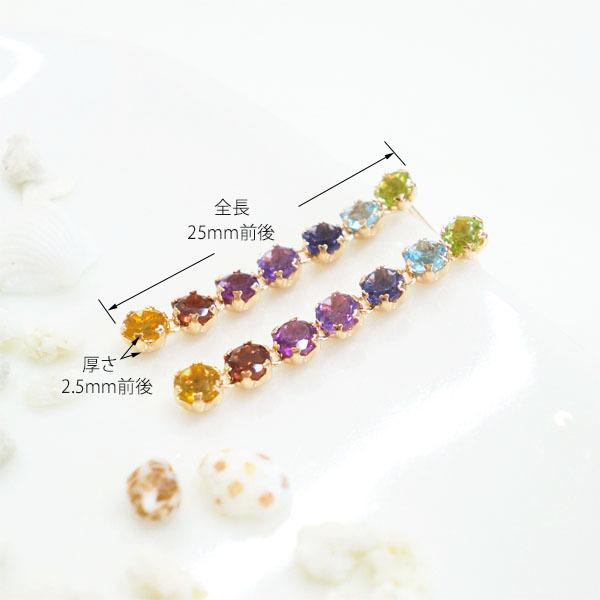 k18 ピアス アミュレット 七色ピアス 18金 ロングピアス カラー