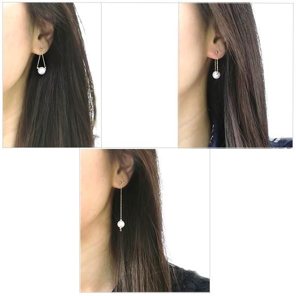 淡水パール ロングチェーン ピアス(片耳用) k18 2way K18 k18 ロングピアス 一粒 パール 2WAY 揺れるピアス 淡水真珠
